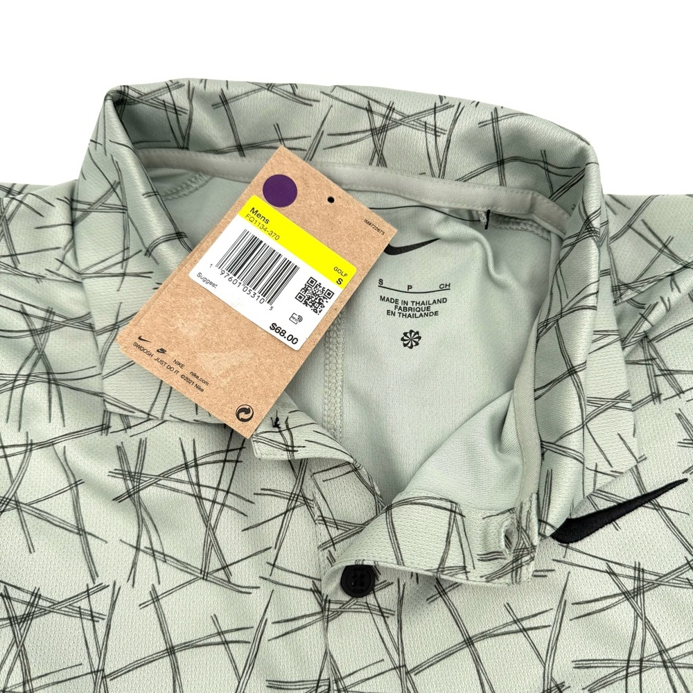 NWT New Nike Men's Dri-FIT Victory+ Pine Needle Print Golf Polo Small S Shirt - Picture 4 of 4